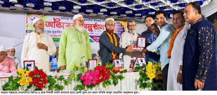 সংবর্ধনা ও স্টার ক্লাবের নয়া কমিটির অভিষেক